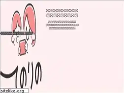Sites similar to tenorino.app