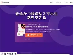 Sites similar to tenorshare.jp