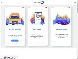 Sites similar to tenovin.com