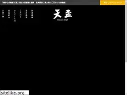 Sites similar to tenpai.co.jp