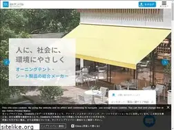 Sites similar to tenpal.co.jp