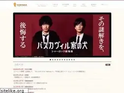 Sites similar to tenpara.com