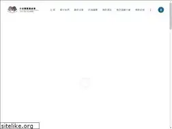 Sites similar to tenpercent.org.hk