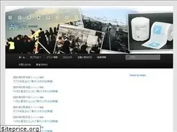 Sites similar to tenpla.net