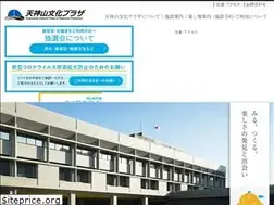 Sites similar to tenplaza.info