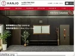 Sites similar to tenpo-hanjo.com