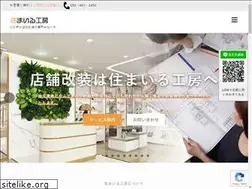 Sites similar to tenpo-kaisou.com