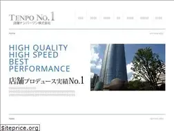 Sites similar to tenpo-no1.tokyo