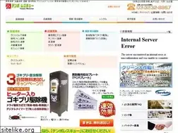 Sites similar to tenpo-rescue.jp