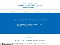 Sites similar to tenpo-syukyaku.com