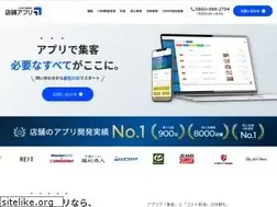 Sites similar to tenpoapp.com
