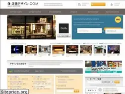 Sites similar to tenpodesign.com