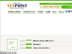 Sites similar to tenpoint.work