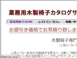 Sites similar to tenpoisu.com