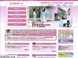 Sites similar to tenpokaigyou.com