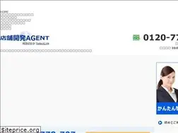 Sites similar to tenpokaihatsu-agent.com