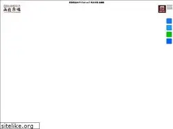 Sites similar to tenpokan.jp