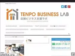 Sites similar to tenpolab.com