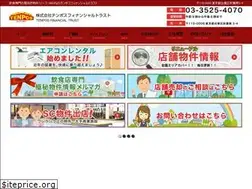 Sites similar to tenpos-ft.com