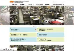 Sites similar to tenpos.co.jp