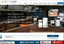 Sites similar to tenpos.jp