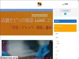 Sites similar to tenposedori.com