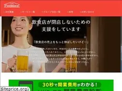 Sites similar to tenposfoodplace.jp