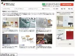 Sites similar to tenposteel.com