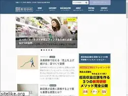 Sites similar to tenpouriageup.com