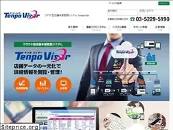 Sites similar to tenpovisor.com