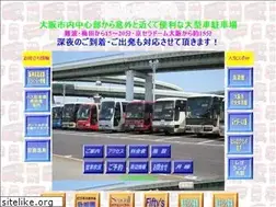 Sites similar to tenpozan-p.jp
