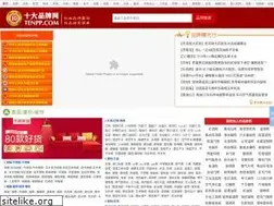Sites similar to tenpp.com