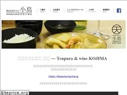 Sites similar to tenpura-kojima.com