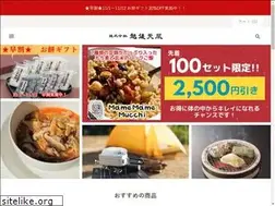 Sites similar to tenpuu.co.jp