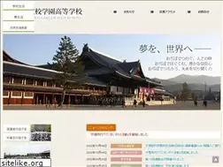 Sites similar to tenri-kyg.ac.jp