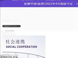 Sites similar to tenri-u.jp