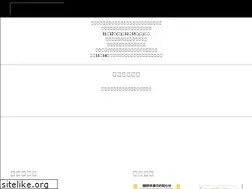 Sites similar to tenrifushinsha.co.jp