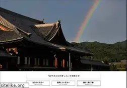 Sites similar to tenrikyo.or.jp