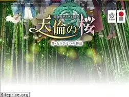 Sites similar to tenrin-sakura.jp