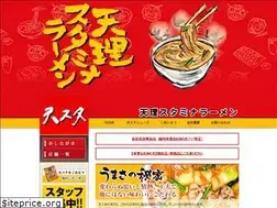 Sites similar to tenrisutaminaramen.com