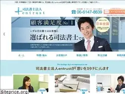 Sites similar to tenroku-izumi.com