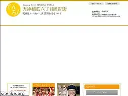 Sites similar to tenrokuworld.com