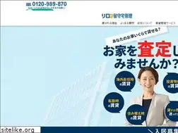 Sites similar to tenrusu.jp