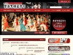 Sites similar to tenryo.jp