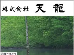 Sites similar to tenryu-magna.com