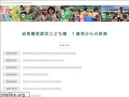 Sites similar to tenryu.ac.jp
