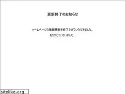 Sites similar to tenryuji.org