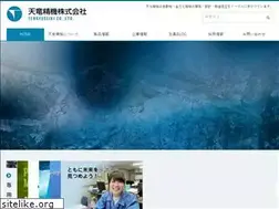 Sites similar to tenryuseiki.co.jp