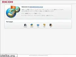 Sites similar to tenryusou.co.jp