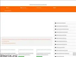 Sites similar to tensai-info.com